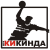 Kikinda
