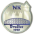 NK Brezice