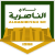 Nassiriya FC