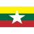 Birmania/Myanmar