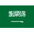 Arabia Saudí