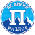 Pirin Razlog Volleyball Club