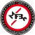 MFBC Grimma