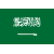 Arabia Saudí