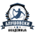 ZRK Alushovski
