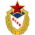 CSKA Moscú
